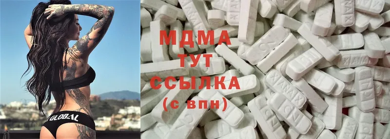 МДМА Molly  где можно купить   Калач 